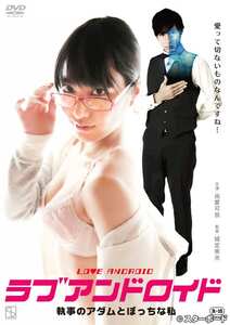 JSBS-004琴乃,由愛可奈,小西まりえ