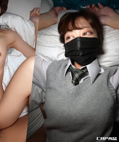 FCT-150りおちゃん