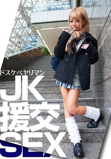 KCDA-186 藤本紫媛,上原花恋,櫻木梨乃,春日もな,相葉レイカ