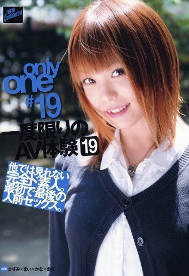 TYOC-019 