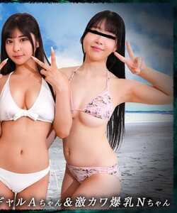 DDH-356水着エロ乳Nちゃん,水着ビジュかわAちゃん