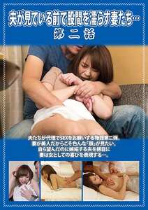 PCR-066美咲ゆう,未来ひかり,尾上若葉,藤井らん