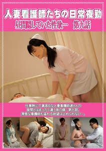 PCR-167浅井舞香,水樹あやか,秋本美紗子,松永さな