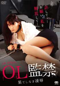 KSD-016武田和季,鳥巣郁子,斎藤由里,西野あおい,麻生みゅう