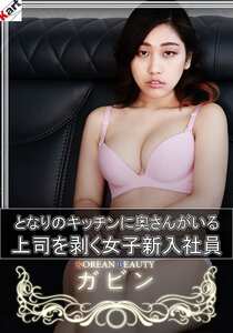 KARTV-100