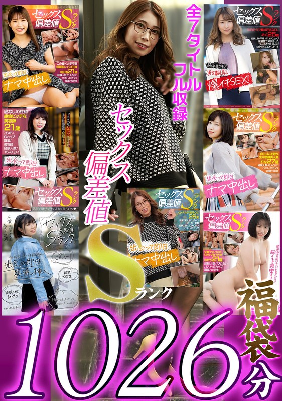 AKFB-007 