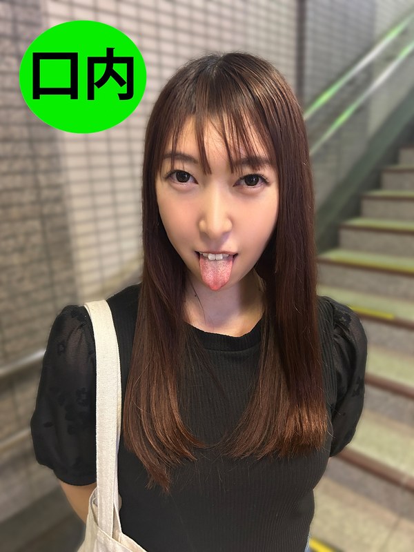 NKO-023 