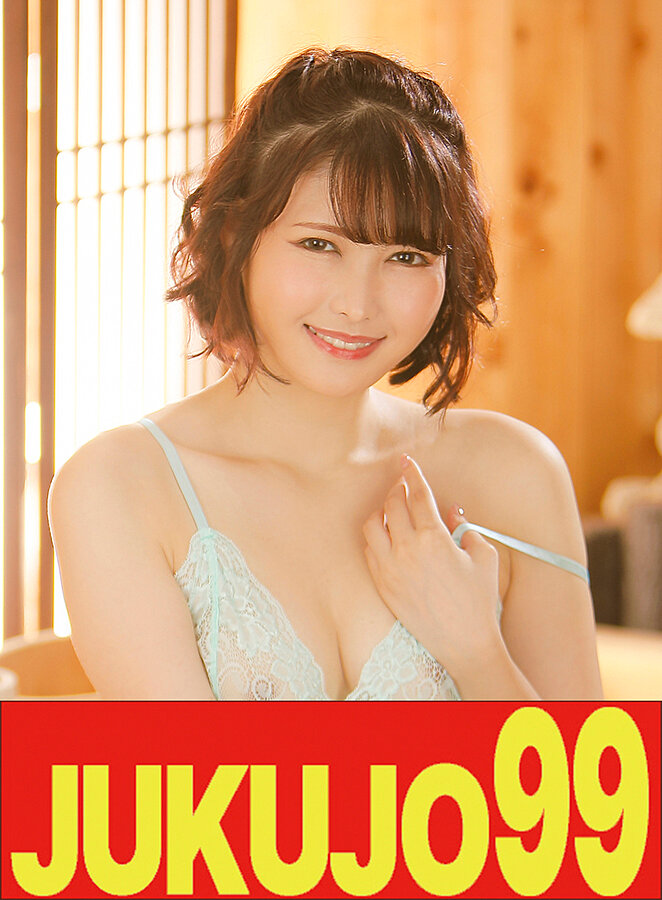 J-99648花城れん