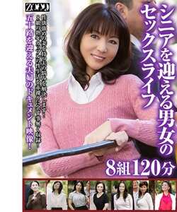 ZOOO-223進藤由紀乃,宮沢小雪,上原千尋,時越芙美江,岩下菜津子,上原けいこ,野口京子,湯川麗子