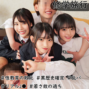 SMUW-038 
