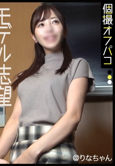 DDHP-061りな