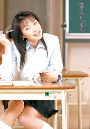 MCA-078 