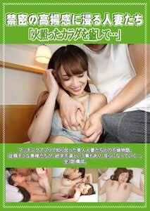 PCR-111理々香,菅野真穂,南まゆ