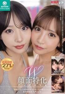 OVVR-541松本いちか,皆月ひかる,波多野結衣,大槻ひびき,尾崎えりか,小那海あや