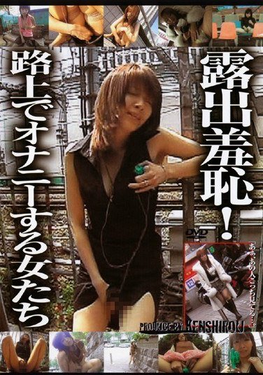 SEHK-004 