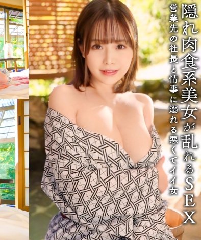 MLA-195ひなた