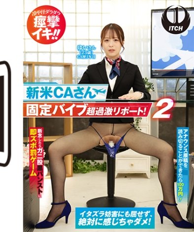SGKI-048B 
