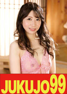 J-99667大浦真奈美
