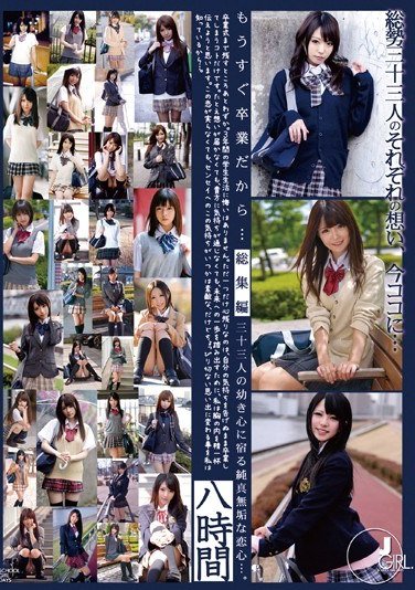 ODFG-005