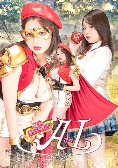 SPSD-071小坂ひまり