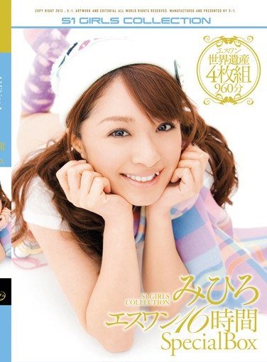 ONSD-672みひろ