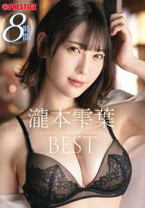 PPX-037瀧本雫葉