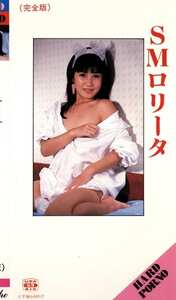 G-002早坂明記,香川留美,田代葉子,中山あずさ,杉本未央