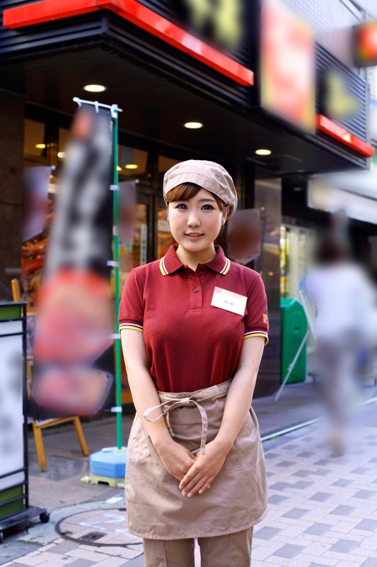 BEITC-060 