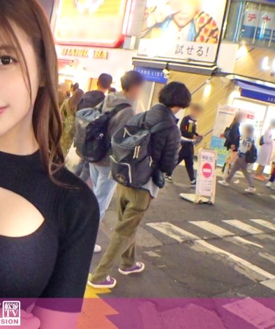 GANA-3014りん