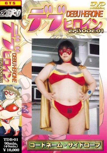 TDB-001稲本レイ