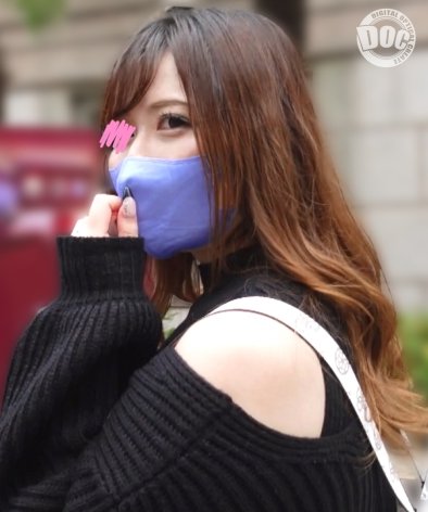DOCS-043りん