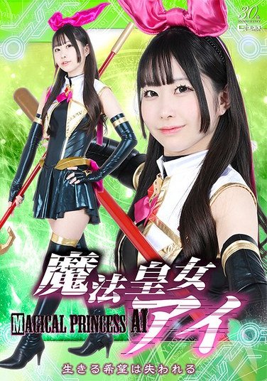 SPSD-051 天美めあ