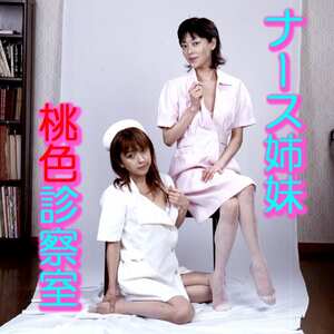 186_0318佐々木ユメカ,佐々木日記,紺野美如