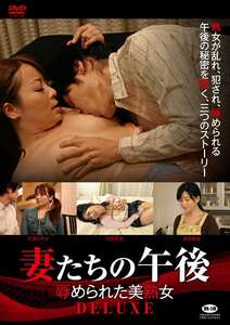 ACCE-1059川瀬さやか,持田茜（しじみ）,北原夏美,浅井舞香