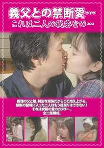 PCR-026井上あいり,宮崎しいな