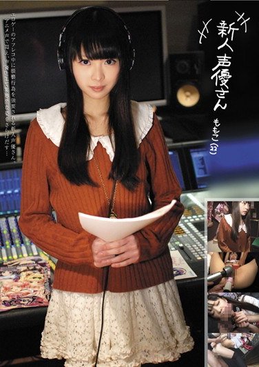 SAYU-002 