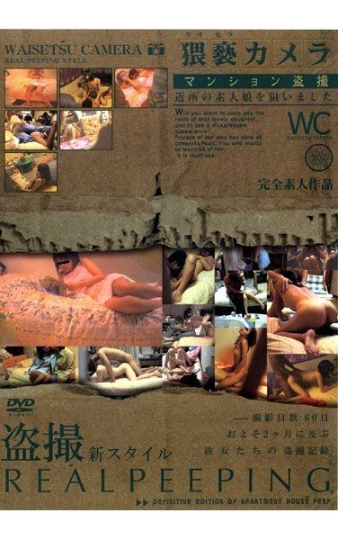 BKQL-001 