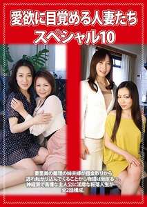 PCR-065松本まりな,神楽里美,新尾きり子,北谷静香