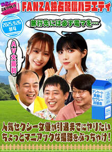 MLTN-004 小宮浩信,森田哲矢,高野正成,石原希望,長浜みつり