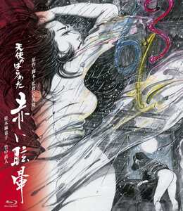 NKT-140 桂木麻也子,山内ゆうほ,泉じゅん,江崎和代,木築沙絵子