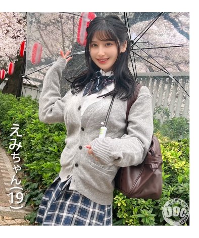SIMM-901えみ