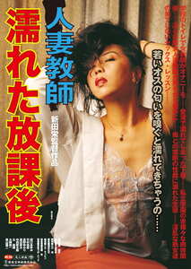 186_09606田口あゆみ,竹村祐佳,高野ゆかり