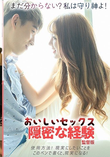 KPING-015ヒョンジ,ウンジョン,/シン・ヨヌ,イ・ヨンジュン