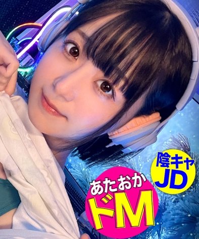 MIUM-990 みこさん