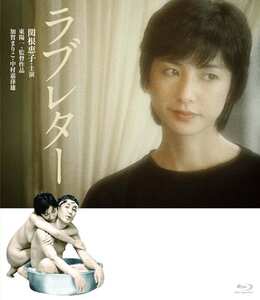 NKT-083関根恵子,加賀まりこ,宇田川智子,遠藤薫,伊藤利恵