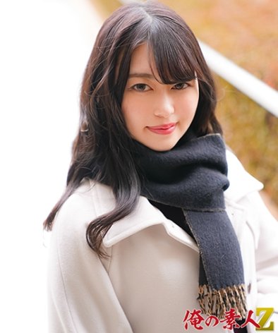 OREH-045 