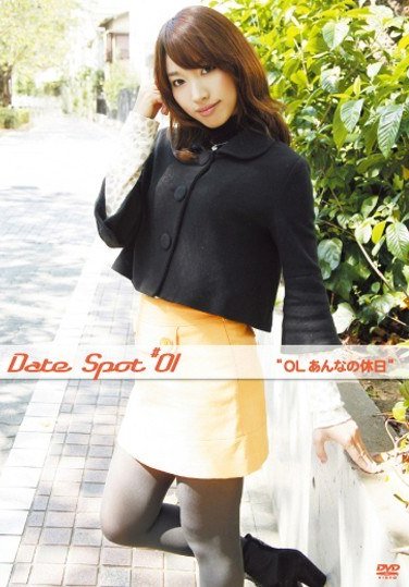 CAES-001滝沢あんな