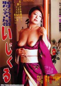 SNE-353紫彩乃,瀬戸恵子,矢藤あき