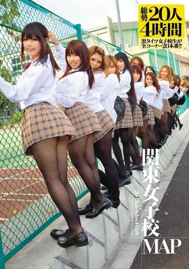 RKI-066 鈴木茶織,河純ひなみ,楓乃々花（朝倉夢）,深海沙織,宝生優果（羽野理沙）,芹川レイラ,村瀬優花,桃井りん,姫乃未来（芹沢まゆら）,あすかみみ,▼すべて表示する