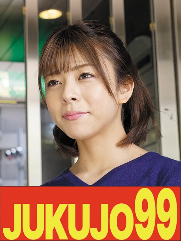 J-99643岬あずさ